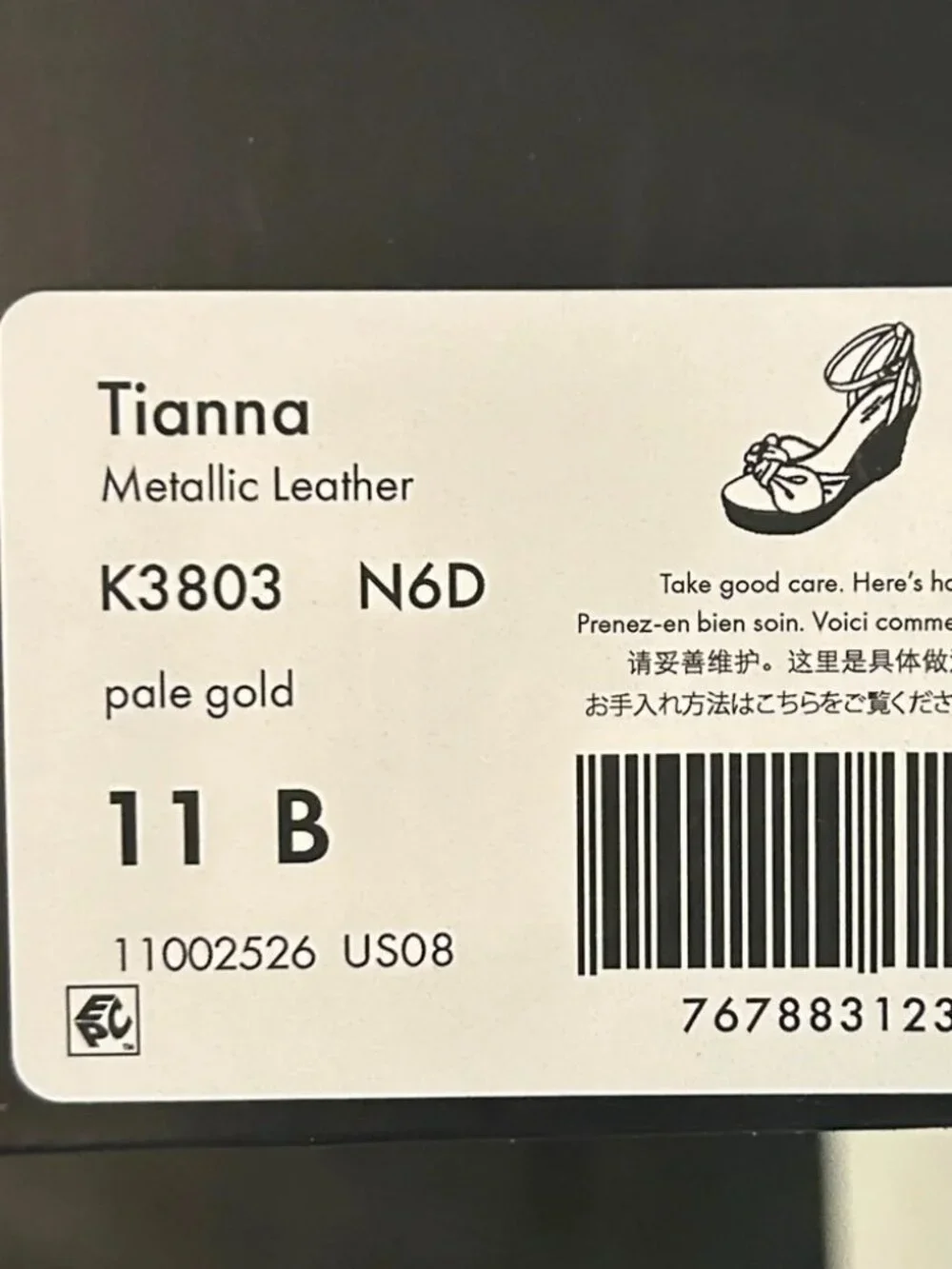 NIB KATE SPADE Tianna Espadrille Wedge Gold Leather Metallic Sandals, Size 11